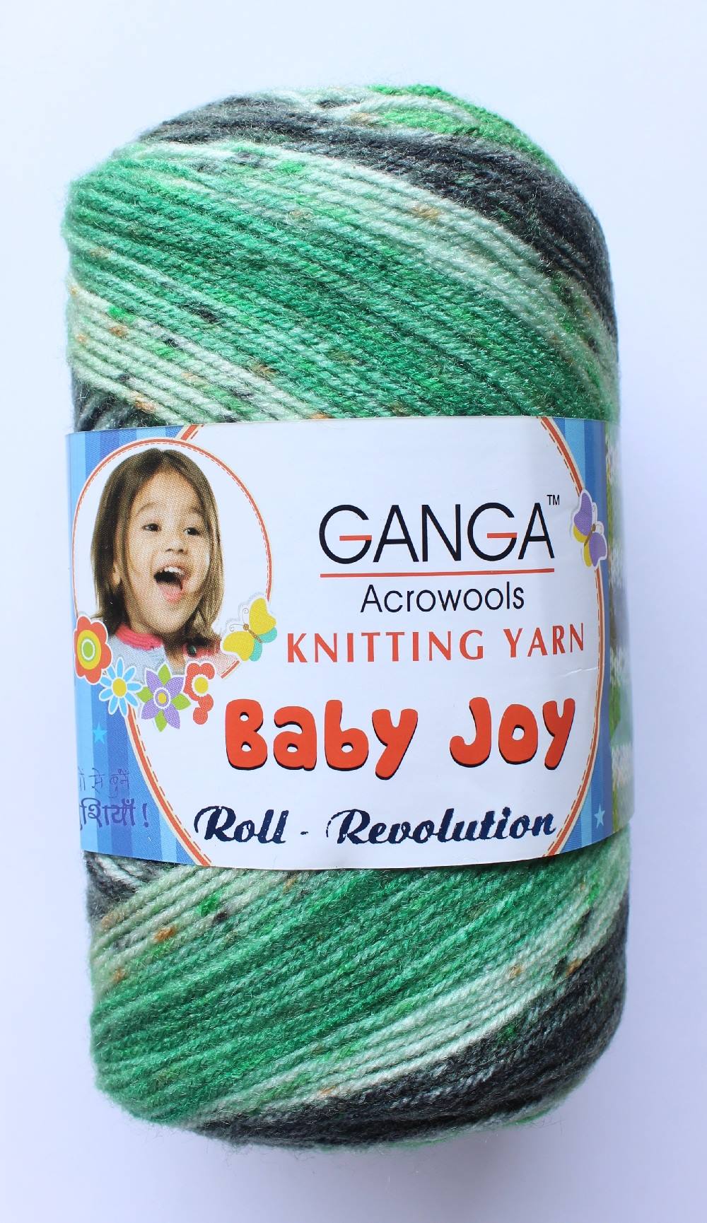 Pradhan Embroidery Stores