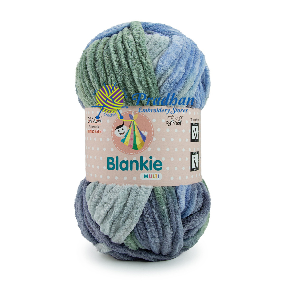 Pradhan Embroidery Stores